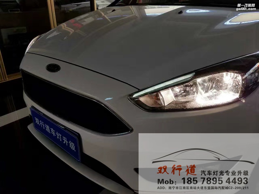 【南寧雙行道車燈】-新小福詮釋什么叫改裝遠(yuǎn)遠(yuǎn)超越原裝
