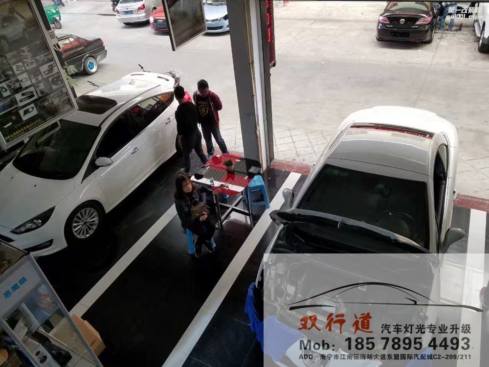 【南寧雙行道車燈】-新小福詮釋什么叫改裝遠(yuǎn)遠(yuǎn)超越原裝