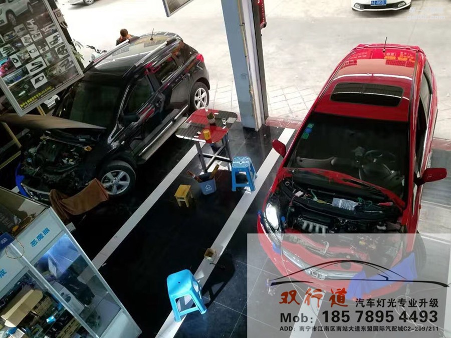 【南寧雙行道車燈】-今天的最后一波