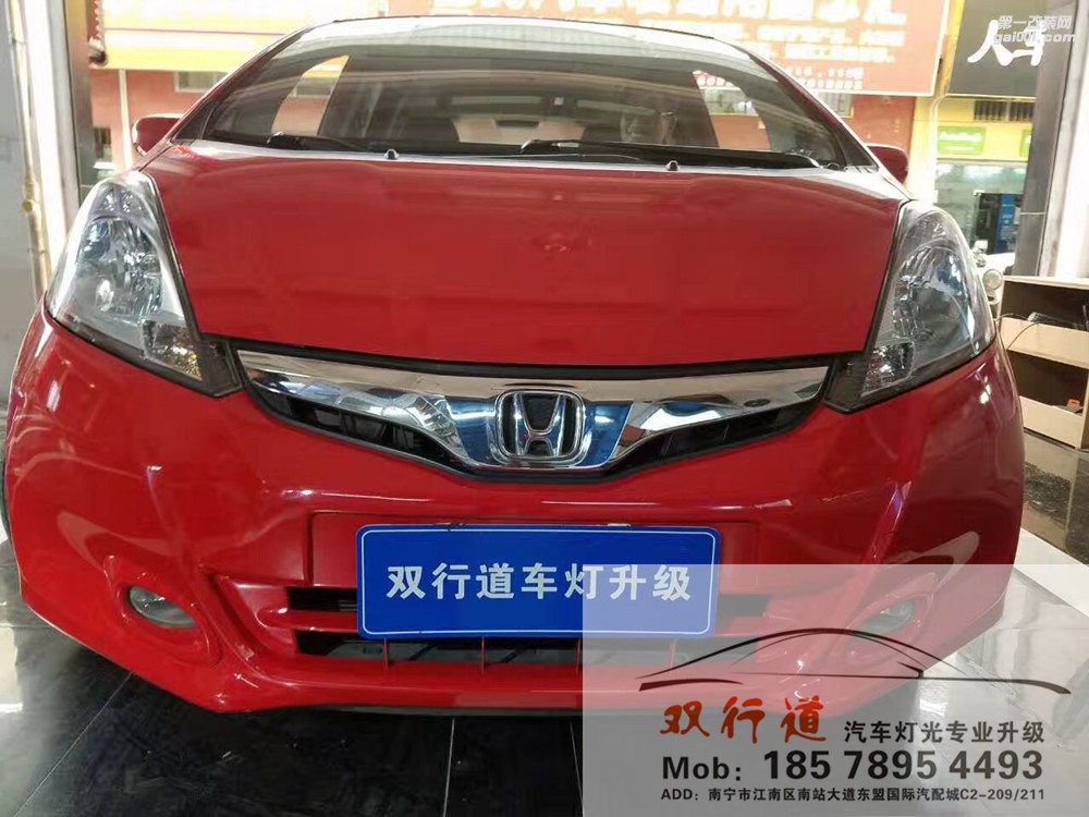 【南寧雙行道車燈】-今天的最后一波