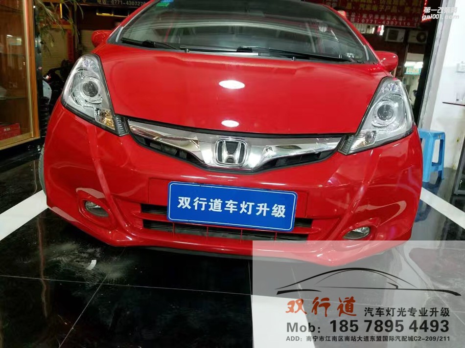 【南寧雙行道車燈】-今天的最后一波