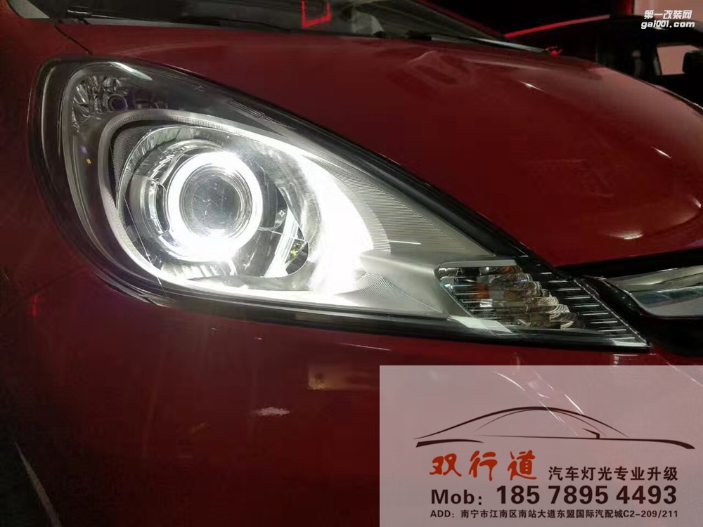 【南寧雙行道車燈】-今天的最后一波