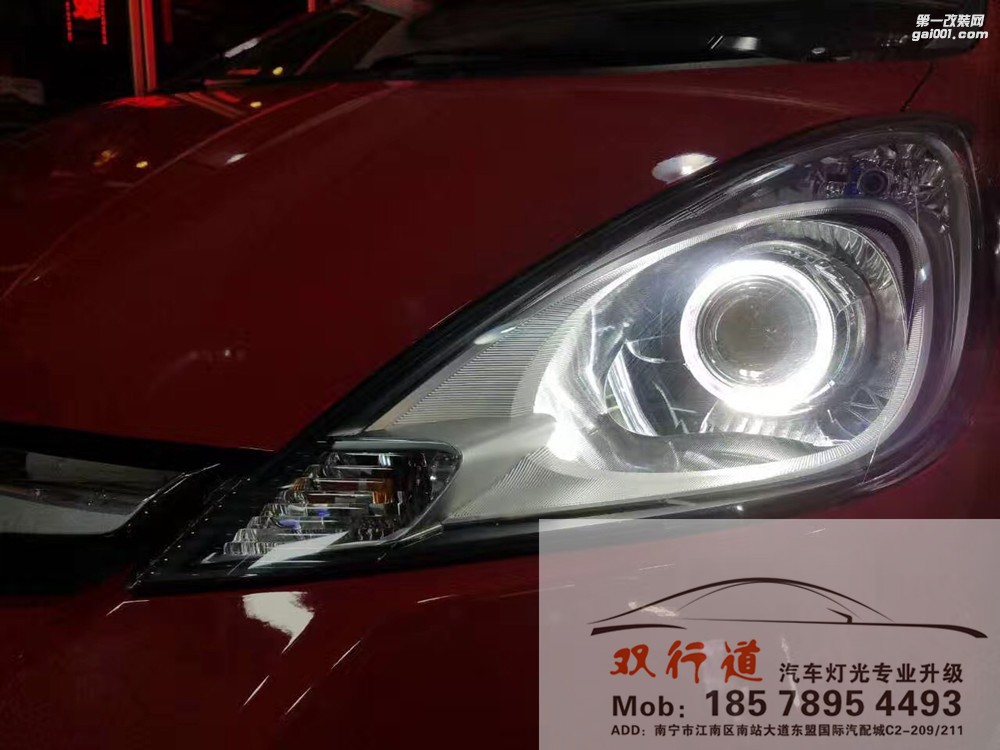 【南寧雙行道車燈】-今天的最后一波
