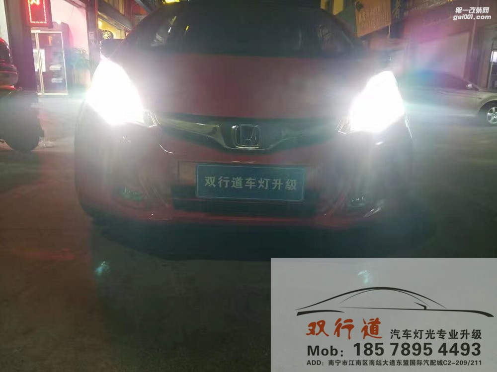 【南寧雙行道車燈】-今天的最后一波