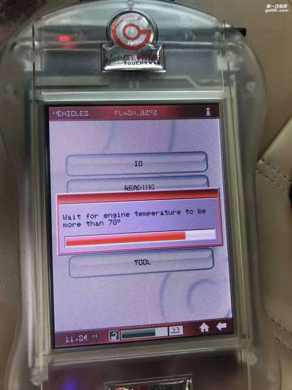 君威2.0L 優(yōu)化ECU 升級(jí) dimecu特調(diào)