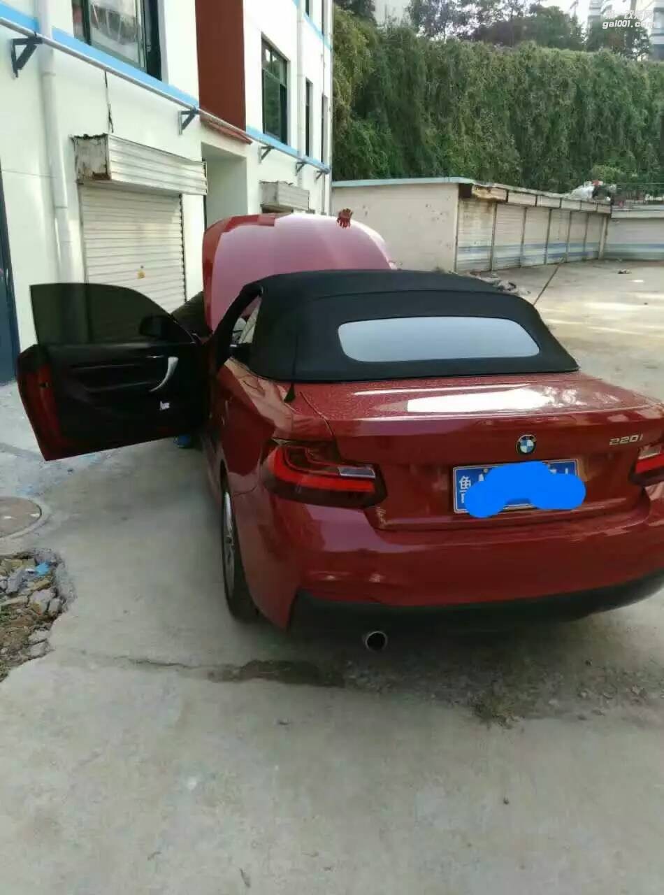 寶馬220i 2.0T dimecu動力特調(diào)