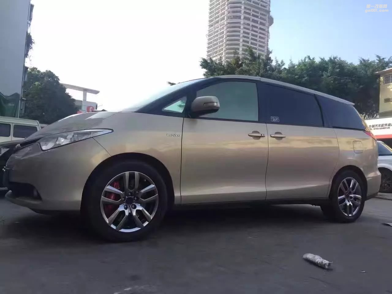大霸王，換 原裝 完工！
