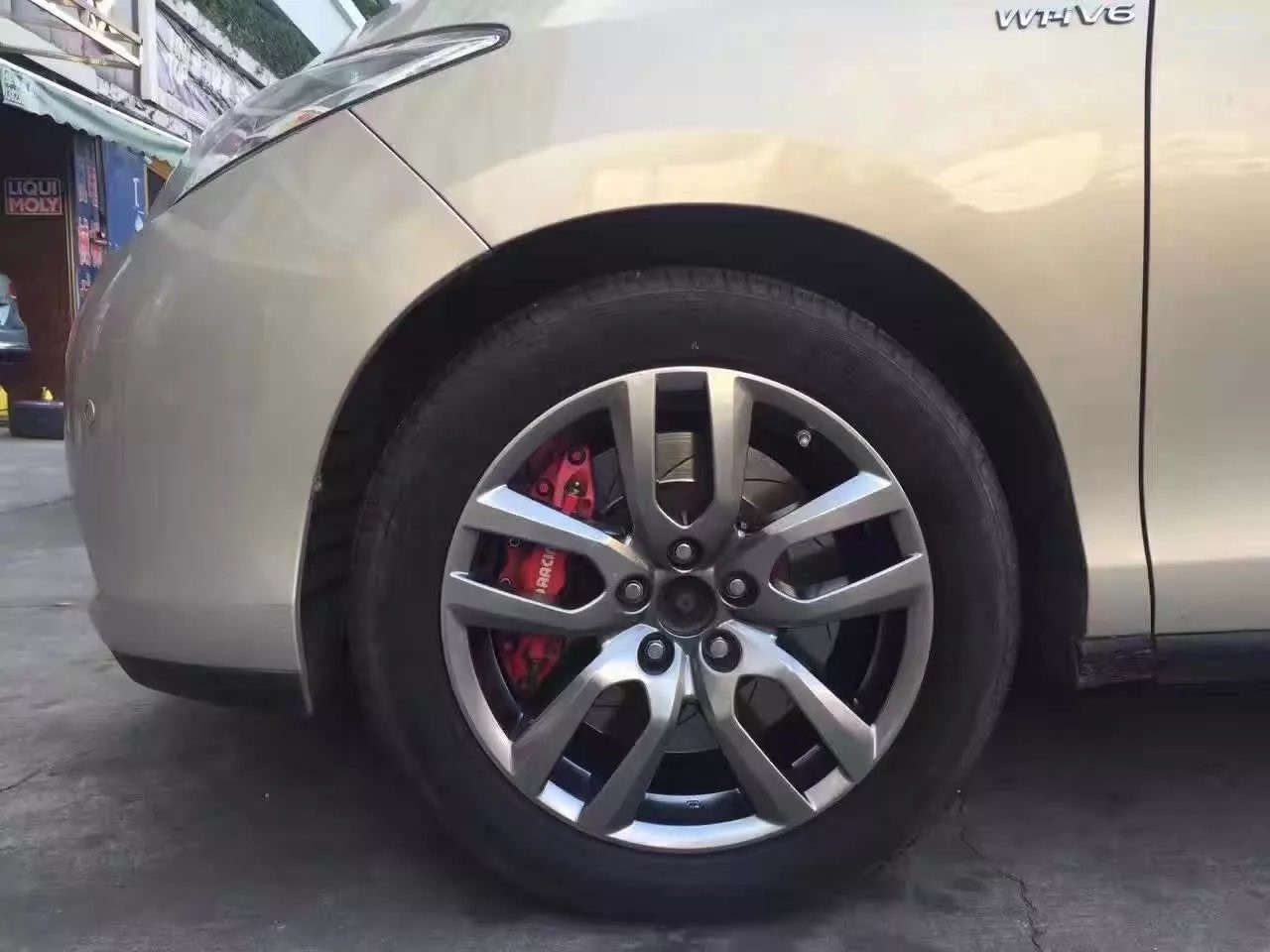 大霸王，換 原裝 完工！