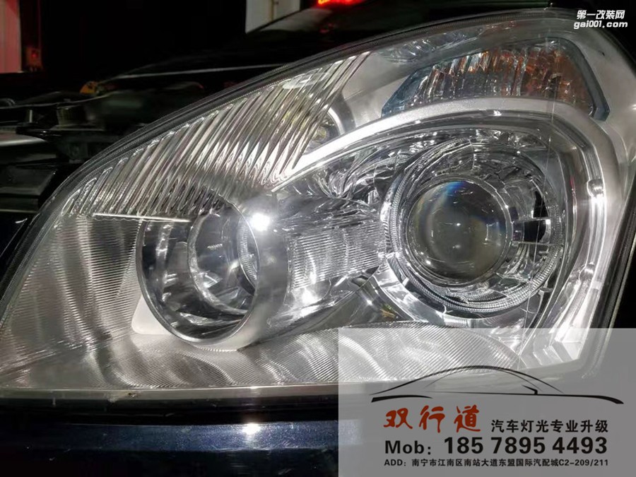 【南寧雙行道車燈】-選好店家不花冤枉錢，好不好？看效果說話