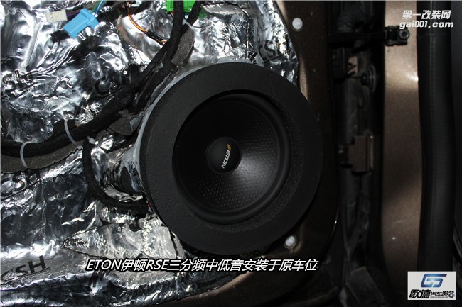 深度解析沃尔沃XC60汽车音响改装全过程 武汉歌德
