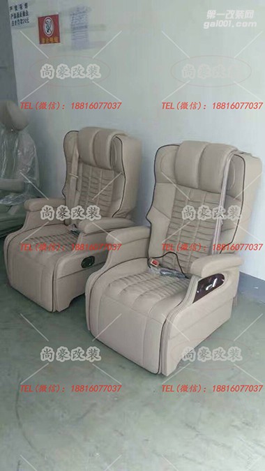 NV200专用航空座椅