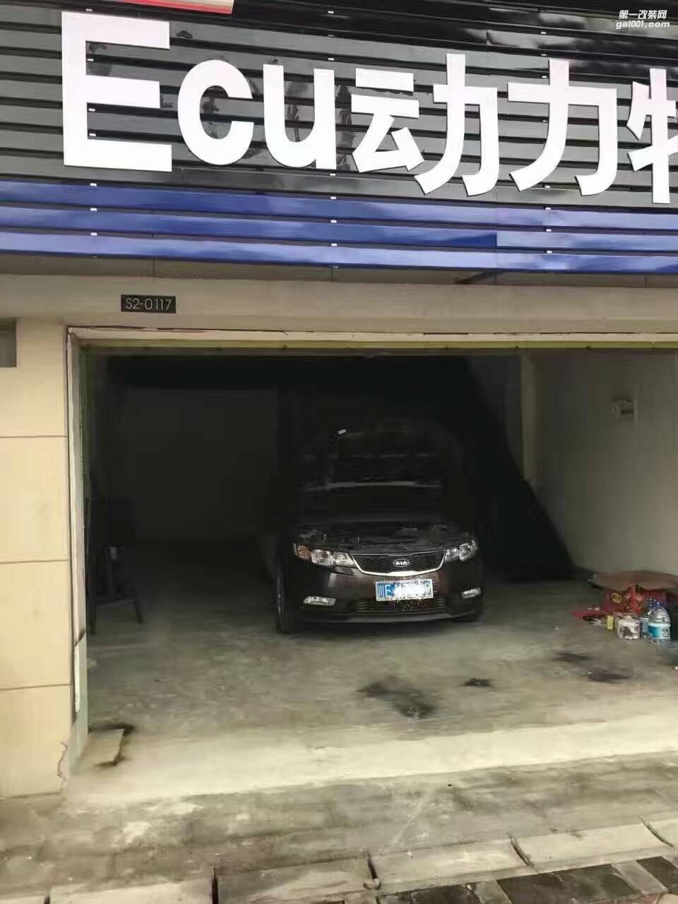 品牌：起亞-福瑞迪 1.6l