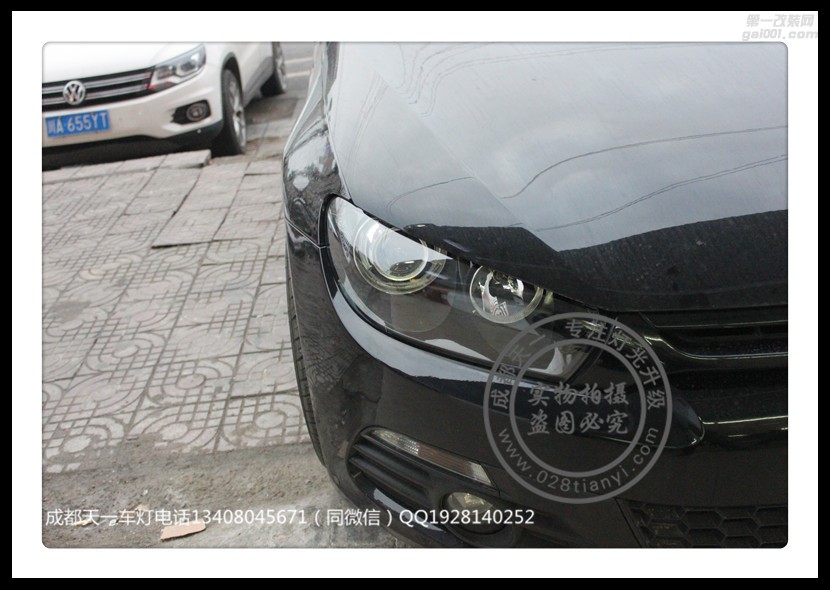 成都大眾尚酷車燈改裝原裝Q5海拉雙光透鏡歐司朗氙氣燈日行燈