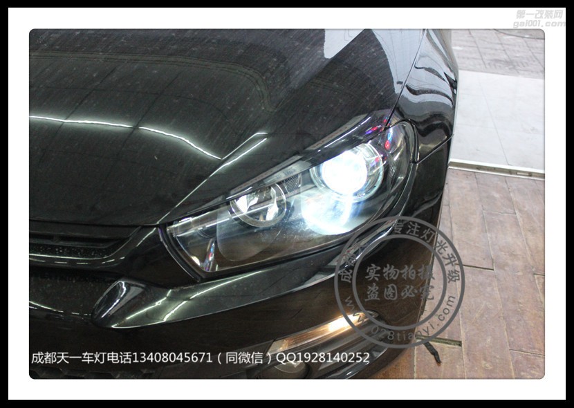 成都大眾尚酷車燈改裝原裝Q5海拉雙光透鏡歐司朗氙氣燈日行燈