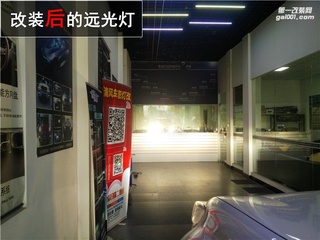 豐田普拉多改裝 霸道升級(jí)海拉五雙光透鏡 飛利浦XV氙氣燈——中山清風(fēng)車影燈改