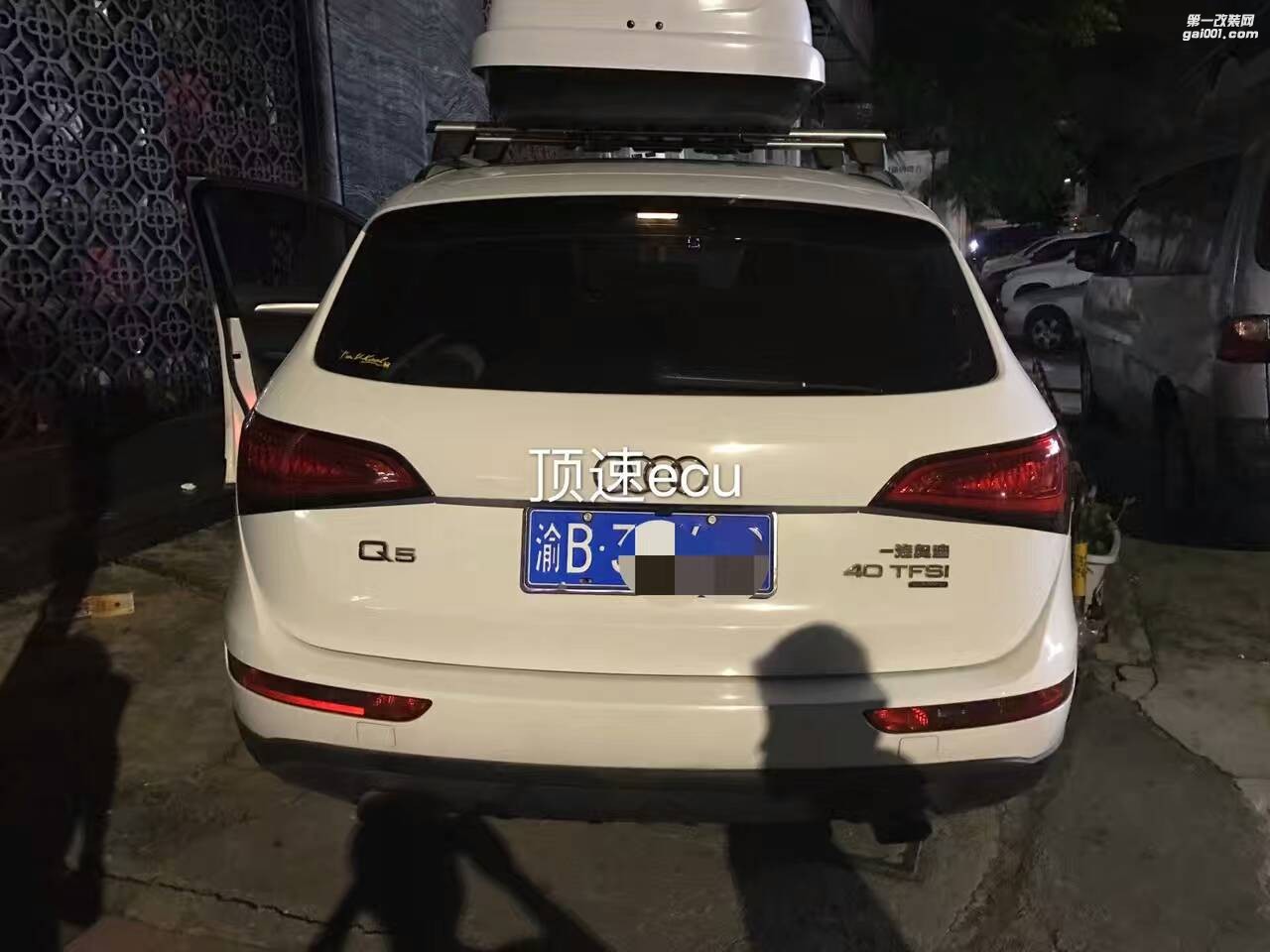 品牌：奧迪q5 優(yōu)化ecu 動力特調 優(yōu)化