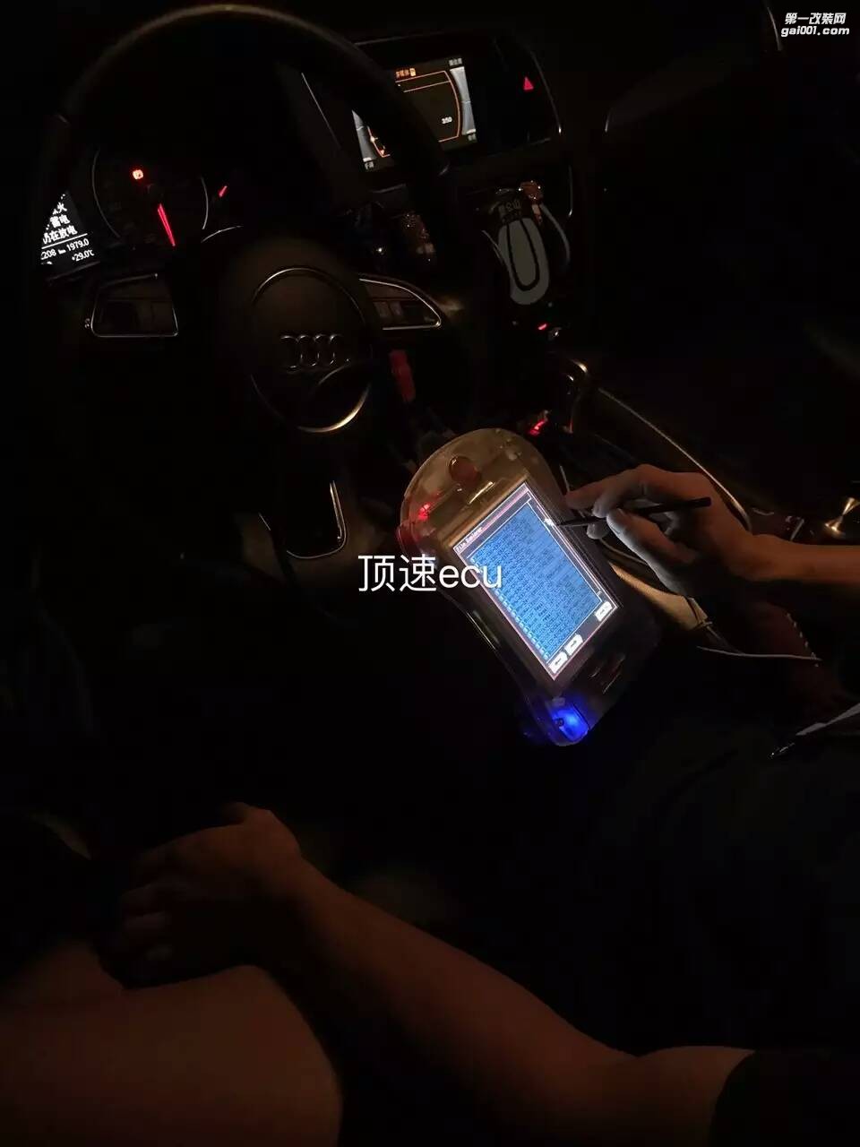 品牌：奧迪q5 優(yōu)化ecu 動力特調 優(yōu)化