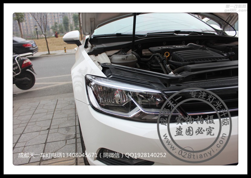 成都大眾凌度改車燈改裝原裝Q5海拉透鏡歐司朗氙氣燈日行燈