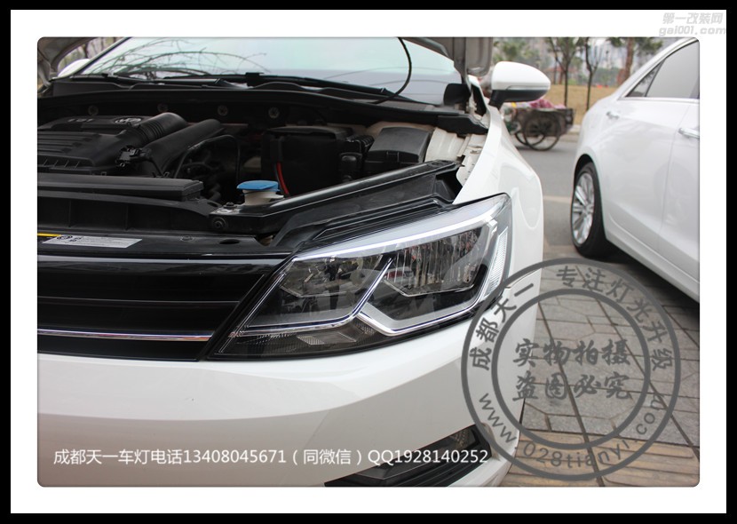 成都大眾凌度改車燈改裝原裝Q5海拉透鏡歐司朗氙氣燈日行燈