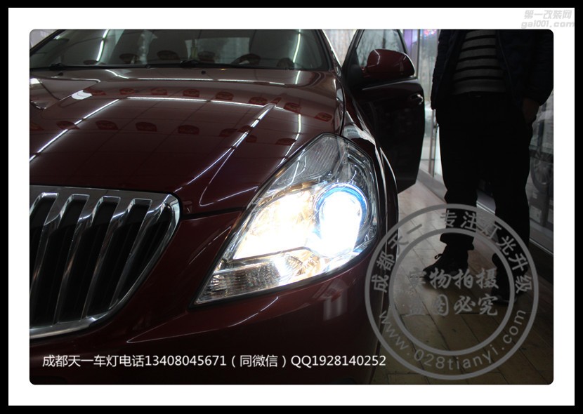 成都凱越改車燈改裝原裝Q5海拉雙光透鏡歐司朗氙氣燈日行燈總成