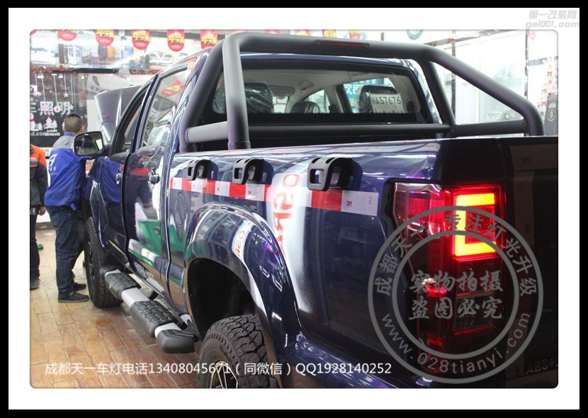 成都黃海N2改燈車燈改裝原裝Q5海拉雙光透鏡歐司朗氙氣燈日行燈