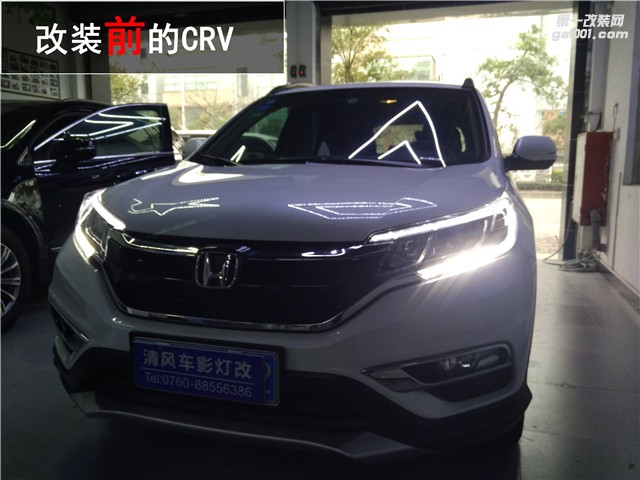 本田汽車燈光升級 CR-V升級海拉五雙光透鏡 氙氣燈改裝——中山清風(fēng)車影燈改