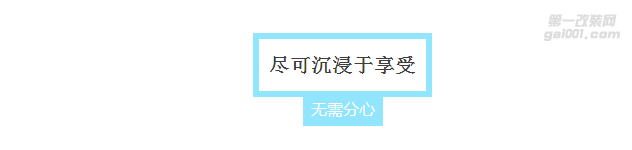 奔馳內(nèi)飾改裝