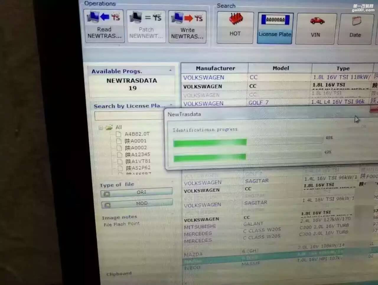 品牌：馬自達(dá)6 2.0L 優(yōu)化ecu