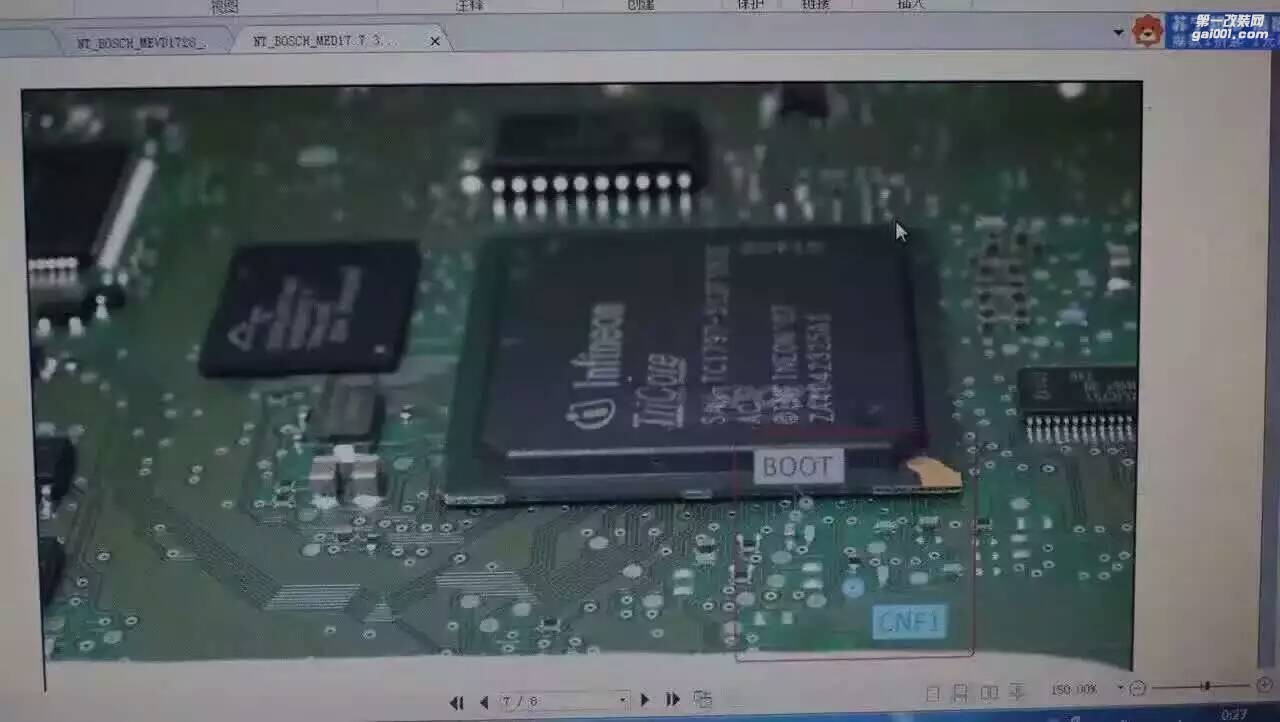 品牌：奔馳S320 動力提升 優(yōu)化ecu