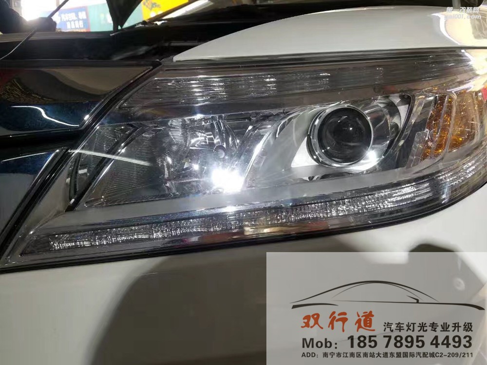 【南寧雙行道車(chē)燈】-雨霧天都不怕了，黑夜算啥