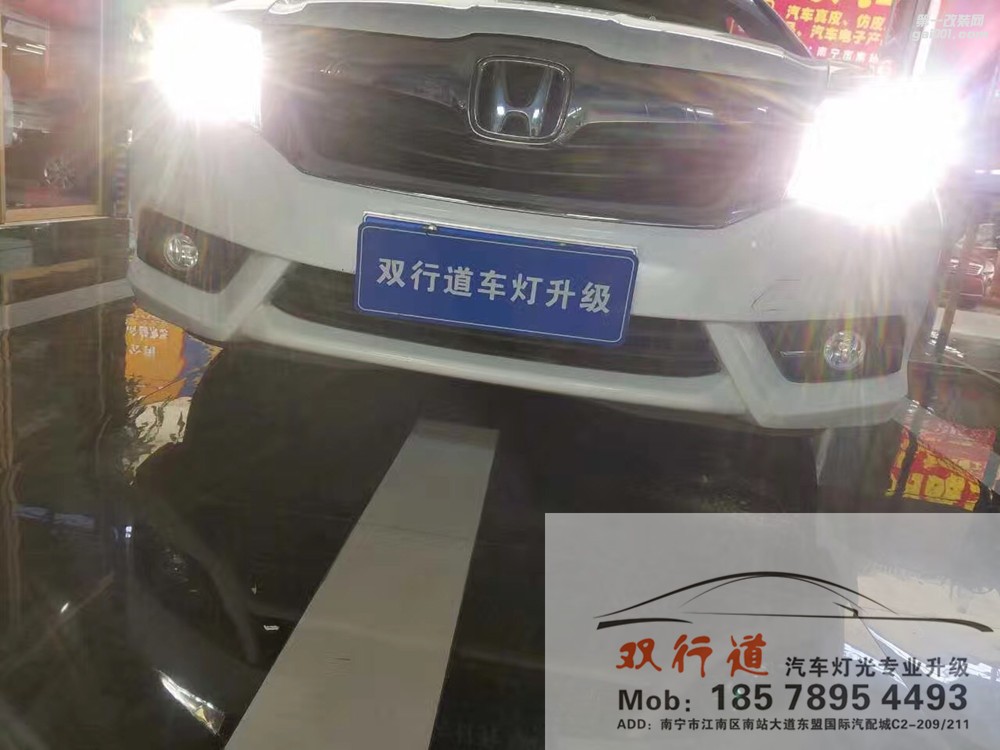【南寧雙行道車(chē)燈】-雨霧天都不怕了，黑夜算啥