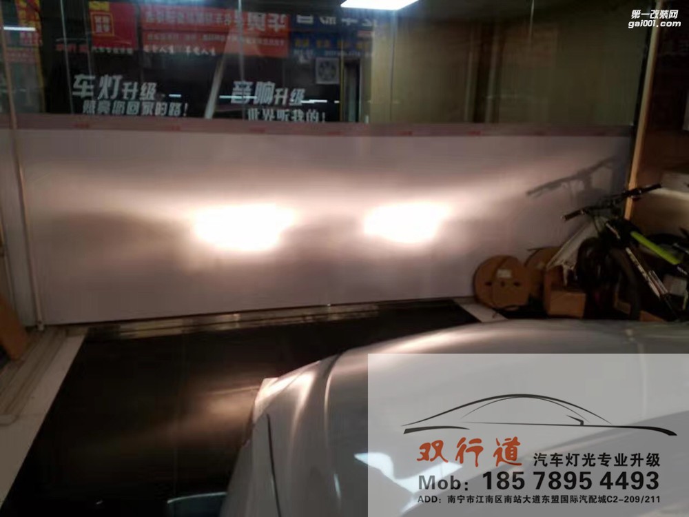 【南寧雙行道車燈】-GTR海拉5 照亮你的美