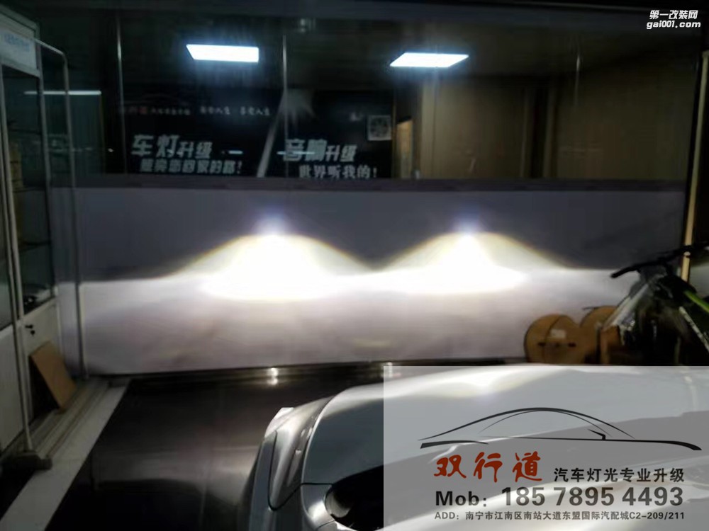 【南寧雙行道車燈】-GTR海拉5 照亮你的美