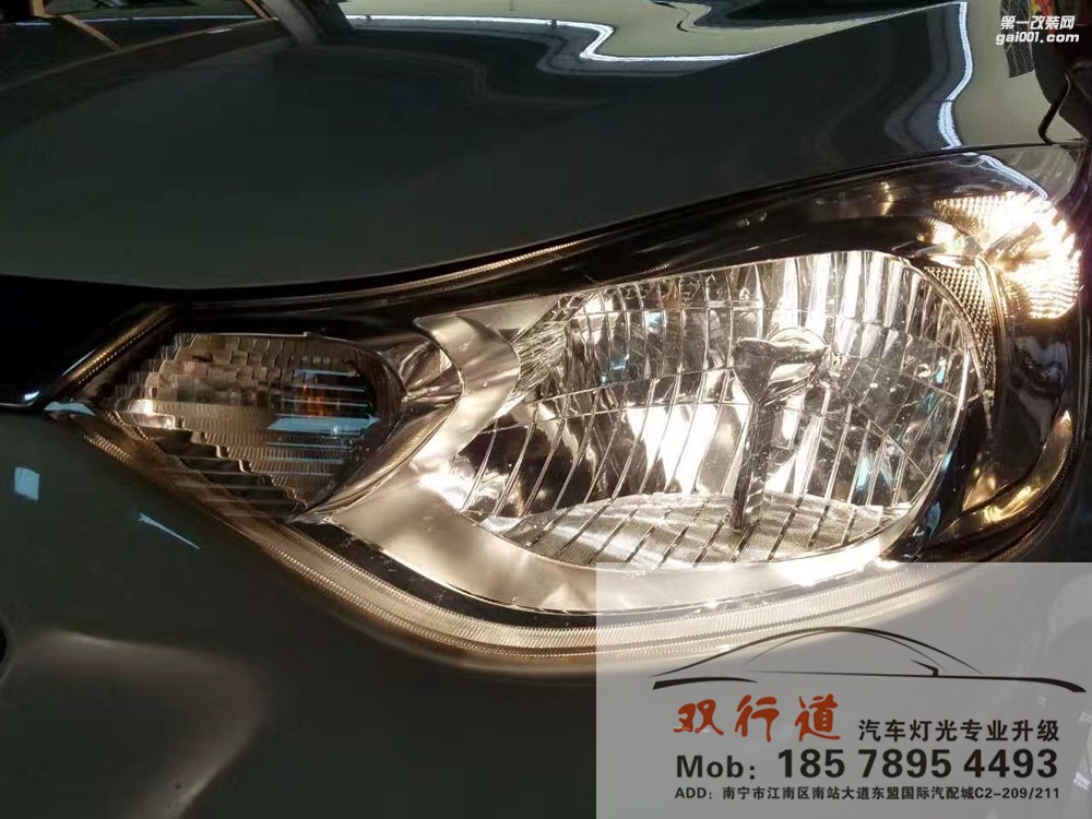 【南寧雙行道車燈】-GTR海拉5 照亮你的美