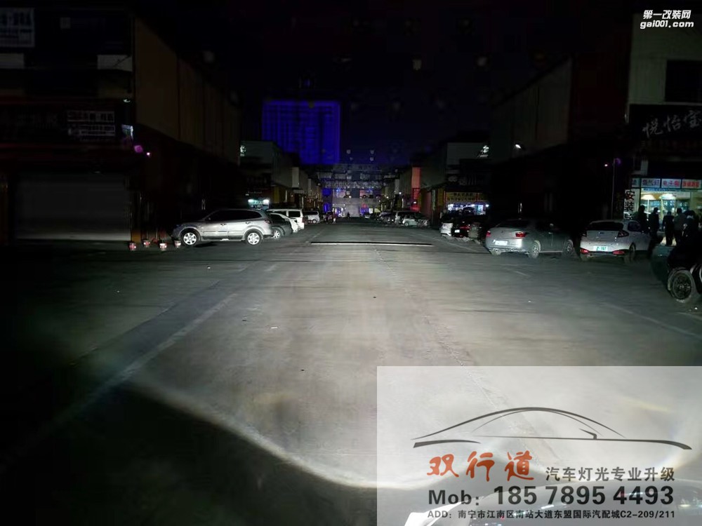 【南寧雙行道車燈】-GTR海拉5 照亮你的美