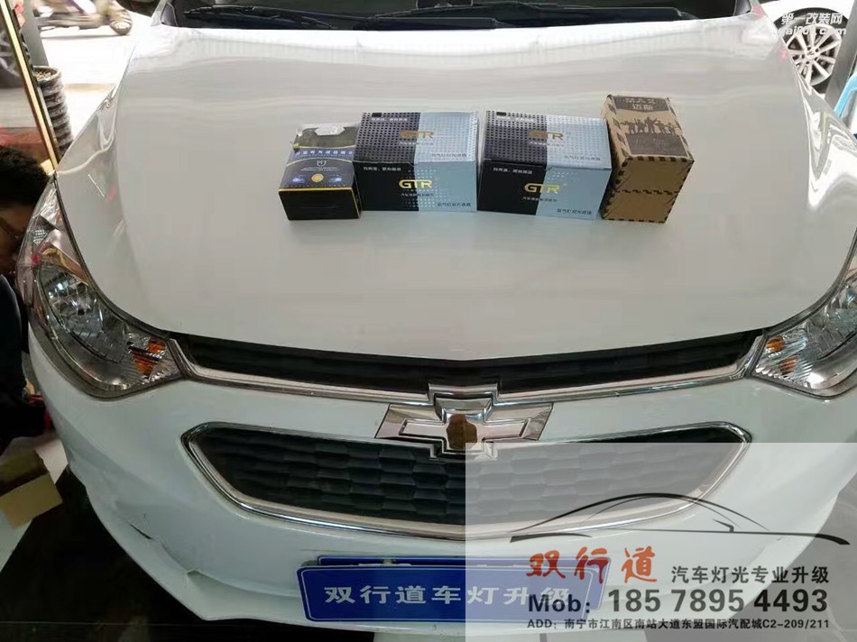 【南寧雙行道車燈】-GTR海拉5 照亮你的美