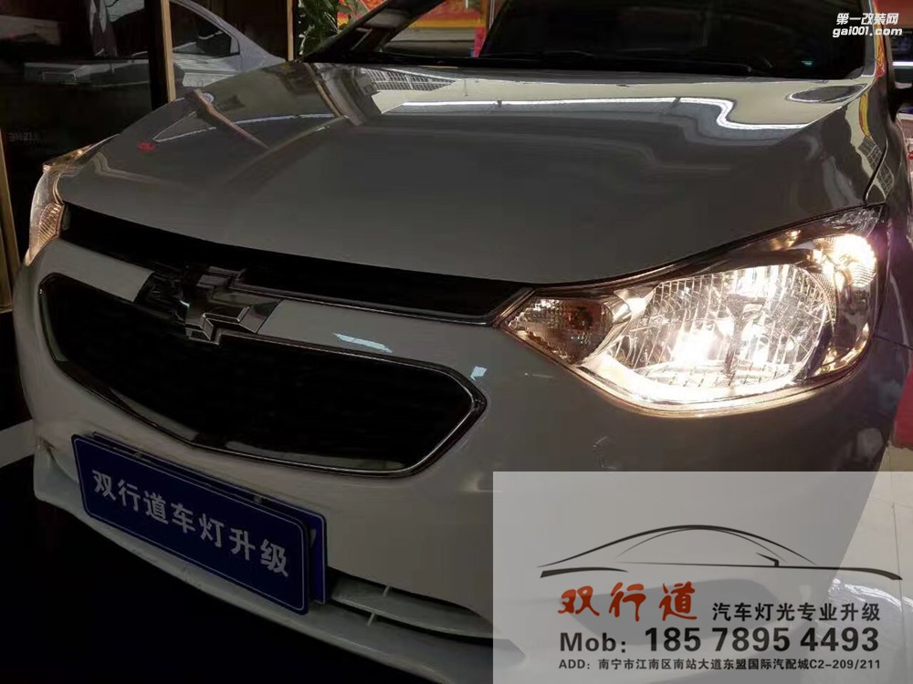 【南寧雙行道車燈】-GTR海拉5 照亮你的美