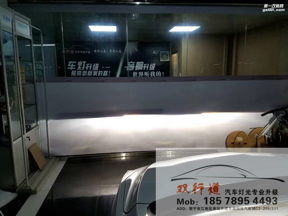 【南寧雙行道車燈】-GTR海拉5 照亮你的美