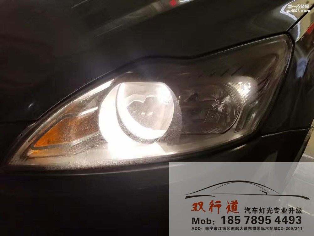 【南寧雙行道車燈】-白內(nèi)障患者重見光明