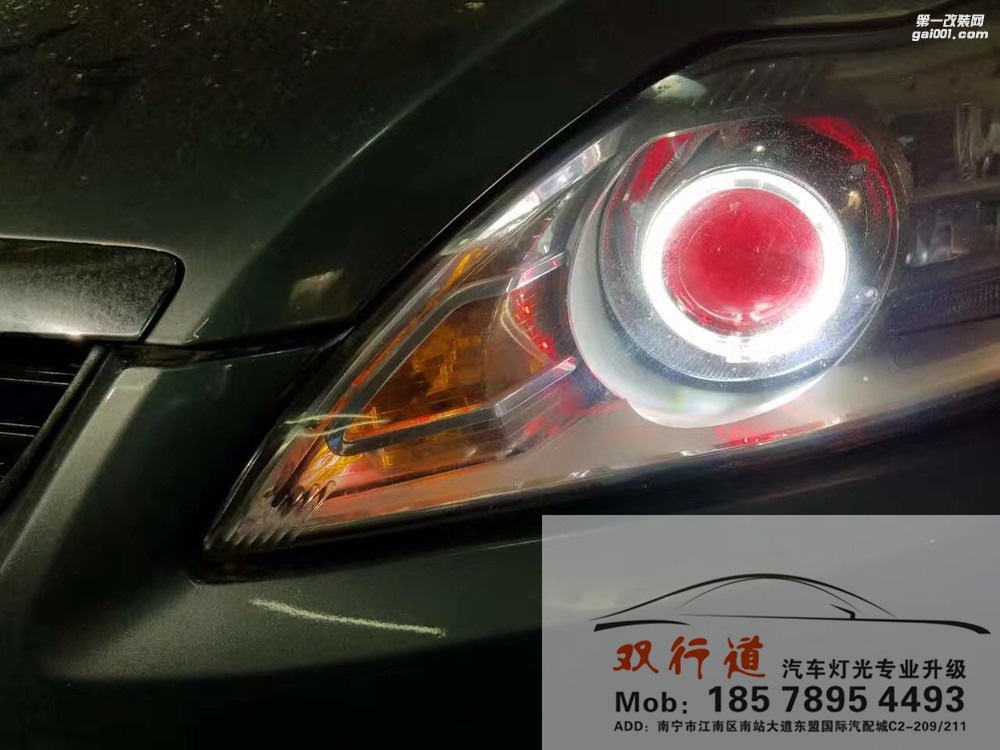 【南寧雙行道車燈】-白內(nèi)障患者重見光明