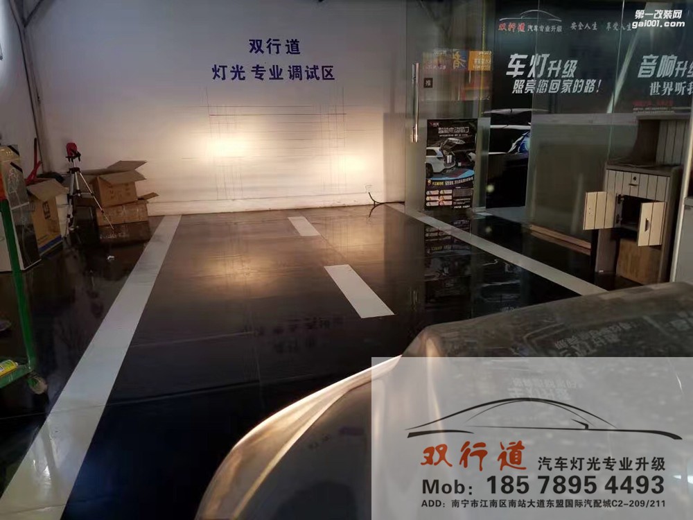 【南寧雙行道車燈】-白內(nèi)障患者重見光明