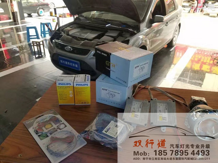 【南寧雙行道車燈】-白內(nèi)障患者重見光明