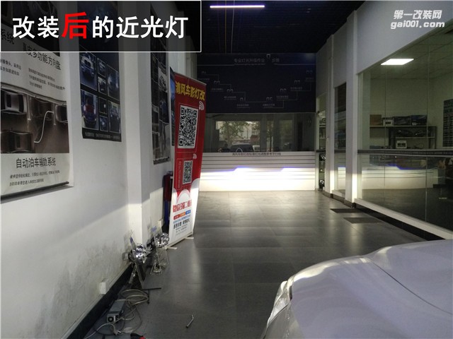 本田凌派升級(jí)雙色日行燈 高亮Q5雙光透鏡改裝 氙氣燈改裝——中山清風(fēng)車影燈改