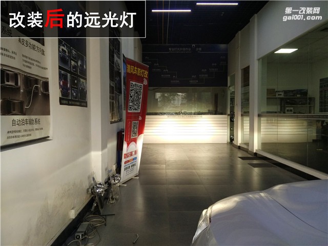 本田凌派升級(jí)雙色日行燈 高亮Q5雙光透鏡改裝 氙氣燈改裝——中山清風(fēng)車影燈改