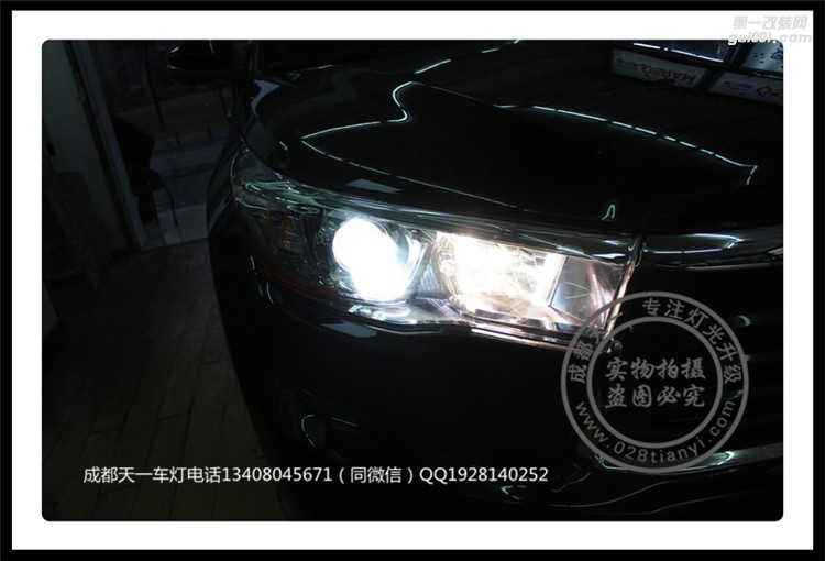 成都新漢蘭達(dá)改裝海拉5雙光透鏡歐司朗氙氣燈LED日行燈總成