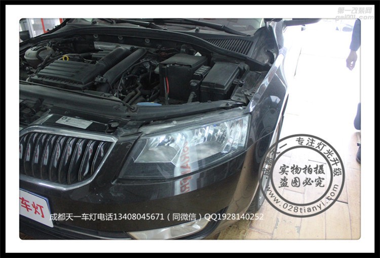 成都新明銳改車燈改裝原裝Q5海拉雙光透鏡歐司朗氙氣燈總成
