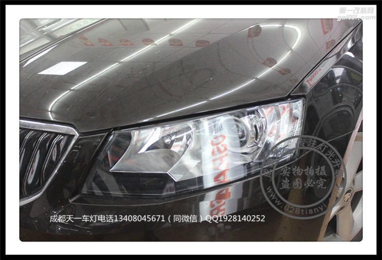 成都新明銳改車燈改裝原裝Q5海拉雙光透鏡歐司朗氙氣燈總成