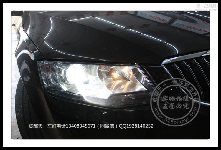 成都新明銳改車燈改裝原裝Q5海拉雙光透鏡歐司朗氙氣燈總成