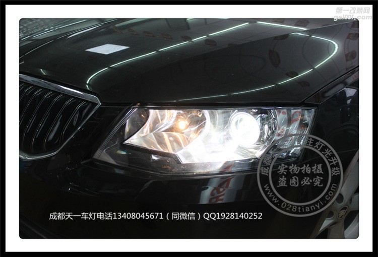 成都新明銳改車燈改裝原裝Q5海拉雙光透鏡歐司朗氙氣燈總成