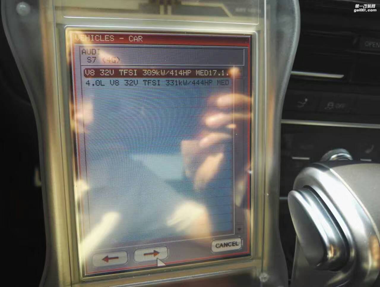 奧迪s7 動力特調(diào) 優(yōu)化ecu 升級ecu